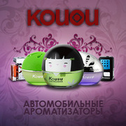 Автомобильные ароматизаторы Kouou в Томске